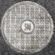 ����s���ΐ�