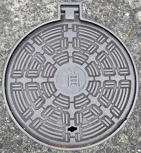 ����s���ΐ�