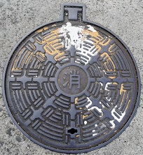 ����s���ΐ�