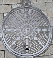 ����s���ΐ�