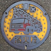 ����s���ΐ�