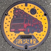 �V����s���ΐ�