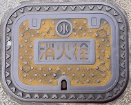 ����s���ΐ�