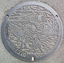 �哌�s�}���z�[��