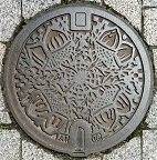 �k��B�s�}���z�[��