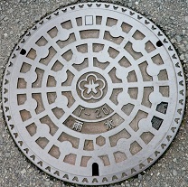 �k��B�s�}���z�[��