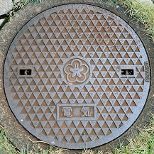 �k��B�s�}���z�[��