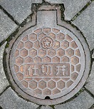 �k��B�s�d�ؕ�