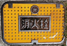 �k��B�s���ΐ�