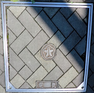 �k��B�s�}���z�[��