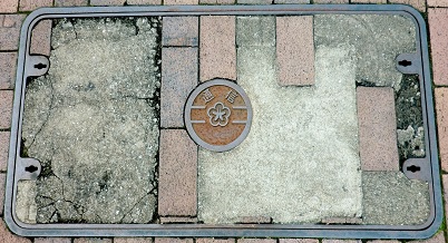 北九州市マンホール