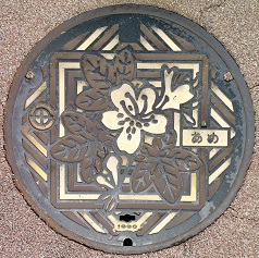 京田辺市マンホール