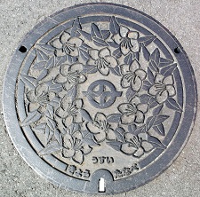 京田辺市マンホール