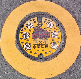 京田辺市消火栓