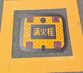 ���{�s���ΐ�