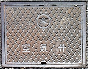 ���{�s��C��