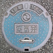 ���ؒ���C��