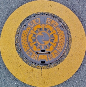 ���ؒ����ΐ�