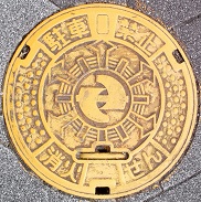 ���ؒ����ΐ�