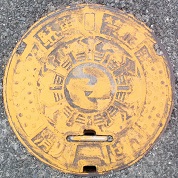 ���ؒ����ΐ�