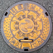 ���ؒ����ΐ�