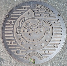 ���֎s�}���z�[��