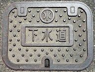 ���֎s�}���z�[��