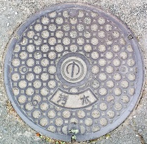 ���Β��}���z�[��