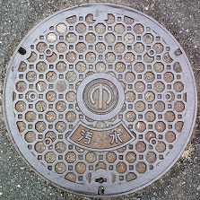 ���Β��}���z�[��