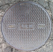 ���Β��}���z�[��