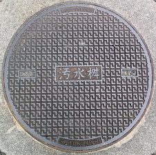 ���Β��}���z�[��