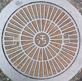 ���Β��}���z�[��