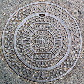 ���Β��d�ؕ�