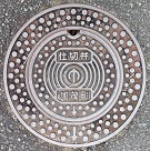 ���Β��d�ؕ�