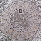 ���Β��d�ؕ�