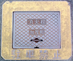 ���Β����ΐ�