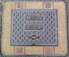 ���Β����ΐ�