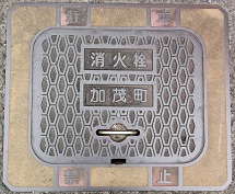 ���Β����ΐ�