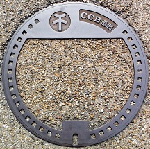 岸和田市共同溝