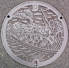 �ؒÒ��}���z�[��