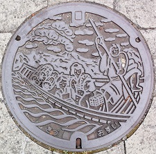 �ؒÒ��}���z�[��