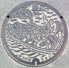 �ؒÐ�s�}���z�[��