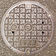 �ؒÒ���C��