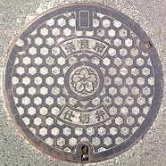 �ޗǎs�d�ؕ�