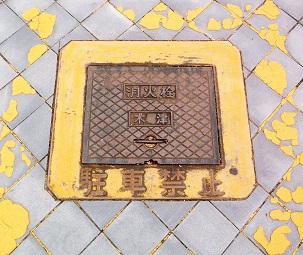 �ؒÒ����ΐ�