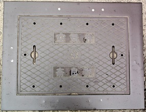 �ޗǎs��C��