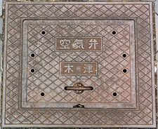 �ؒÒ���C��