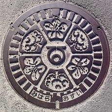 �������}���z�[��