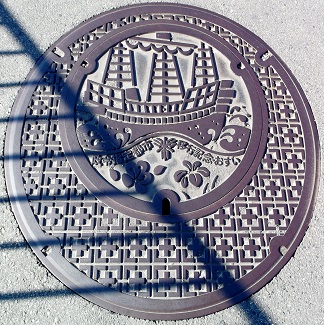 堺市マンホール
