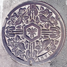 ��s�}���z�[��